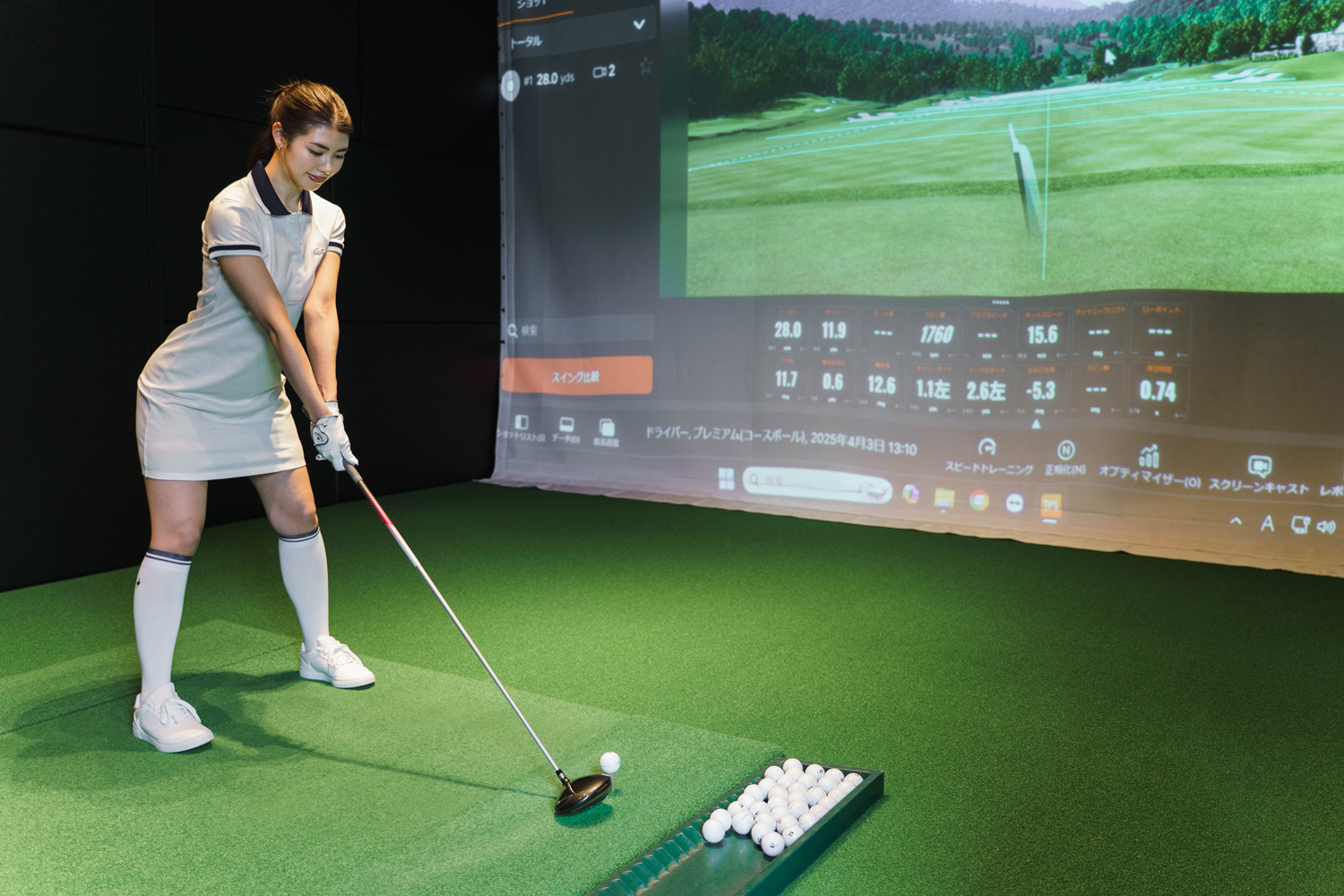 ビジタープラン料金